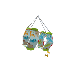 Indoor Hanging Kite- Patterned V1