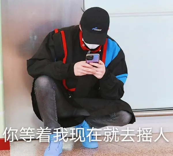 Characters S-chinese version