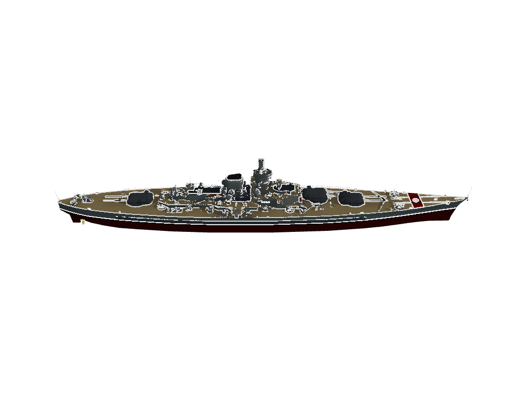 KMS Gneisenau