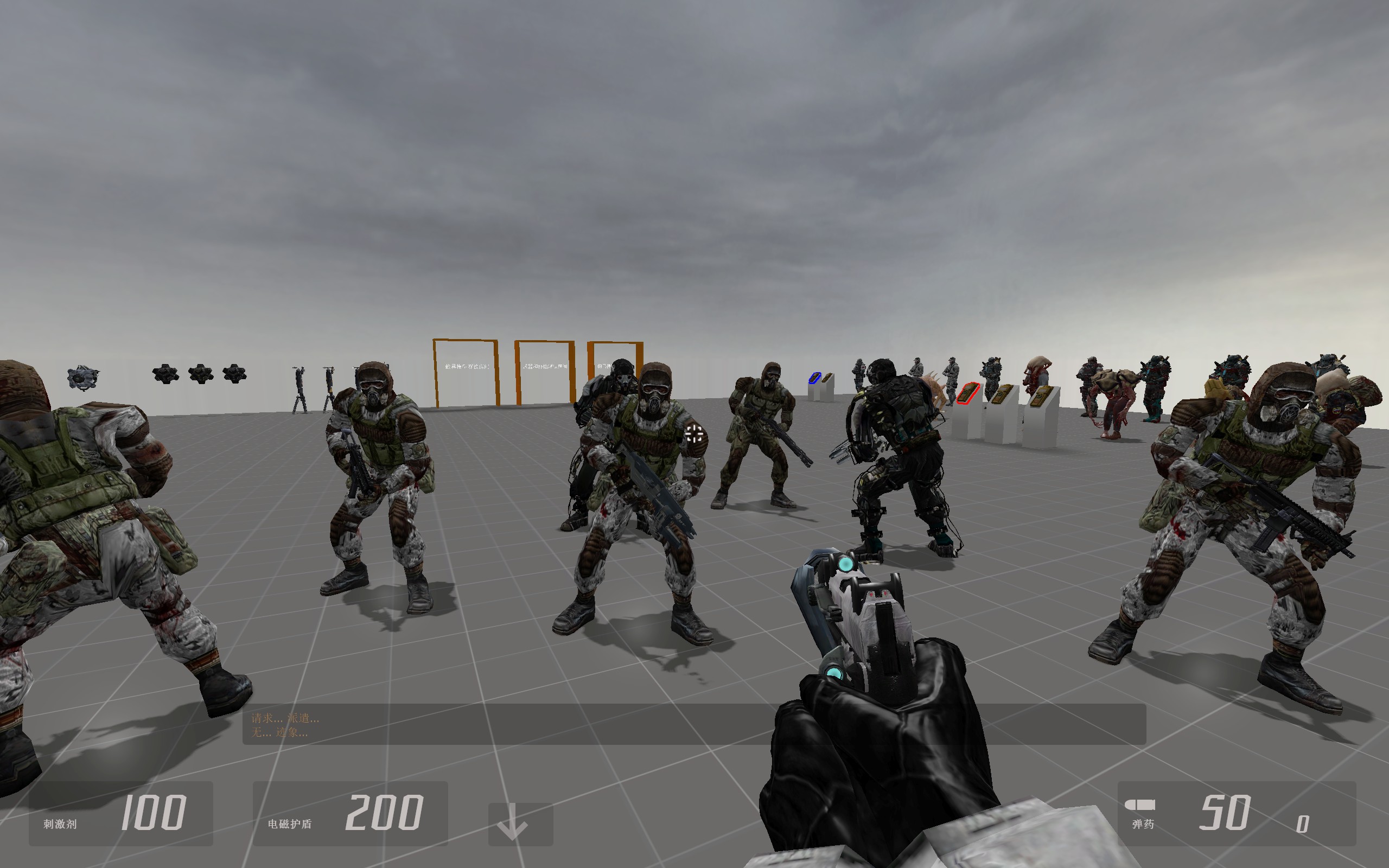 STALKER Zombied