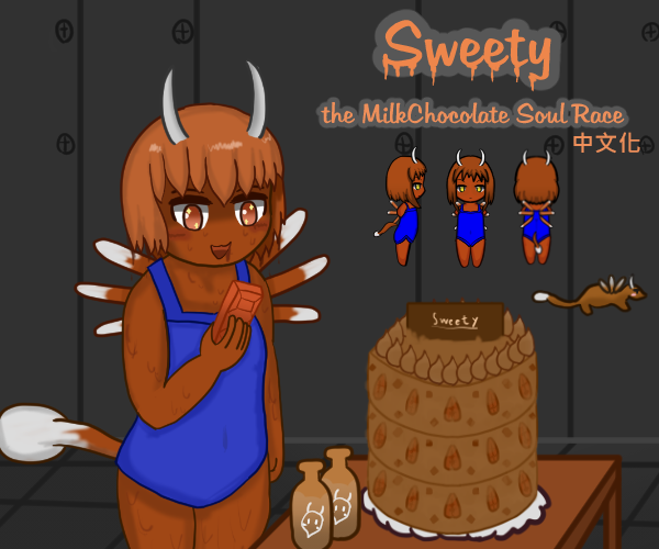 [B.E.P Race]Sweety the MilkChocolate Soul Race繁簡中文包