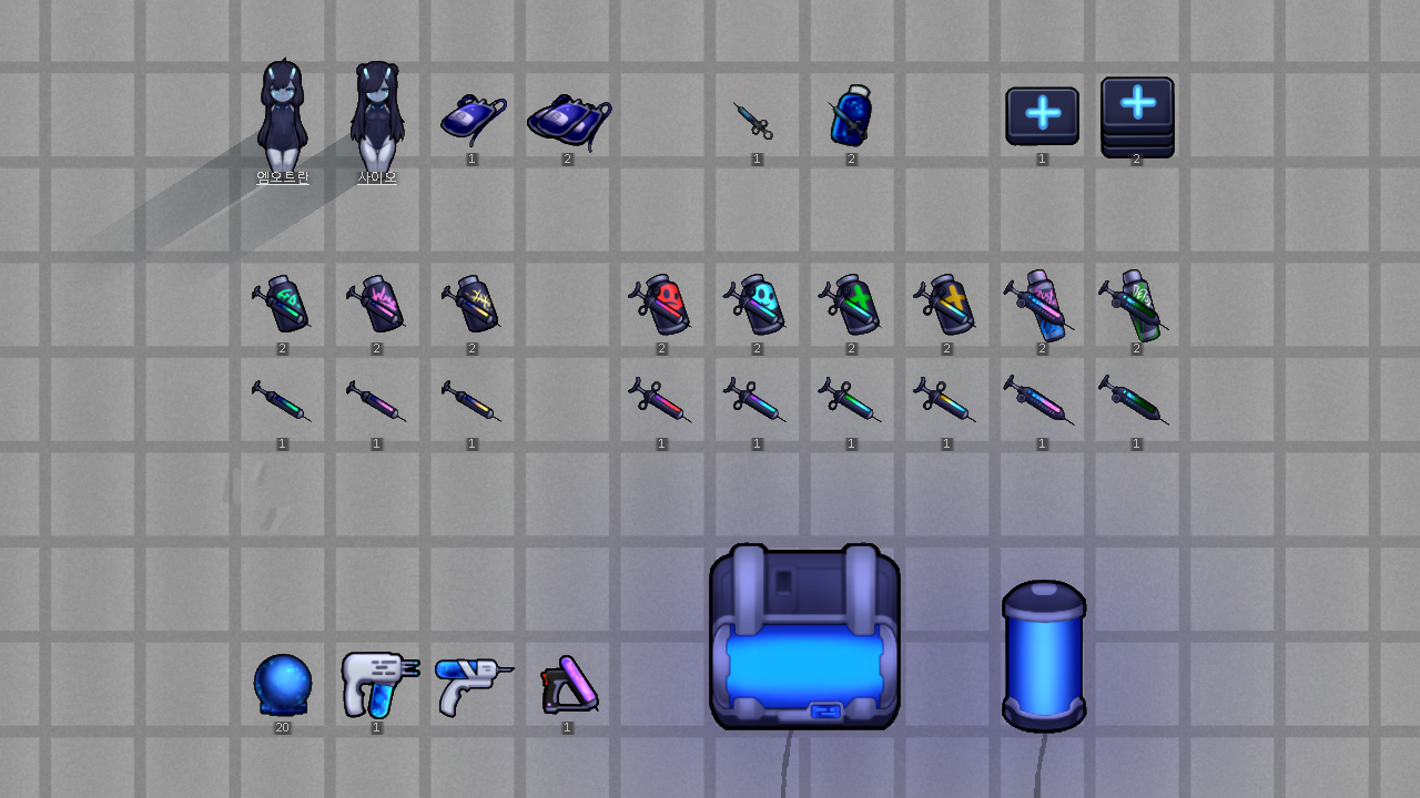 Screenshot 11