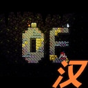 OreExcavator汉化