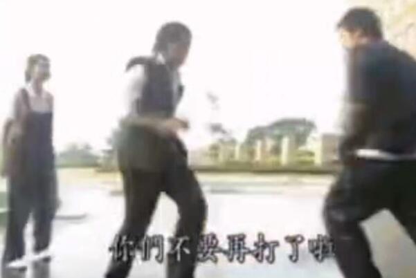 宗门余孽禁止触发