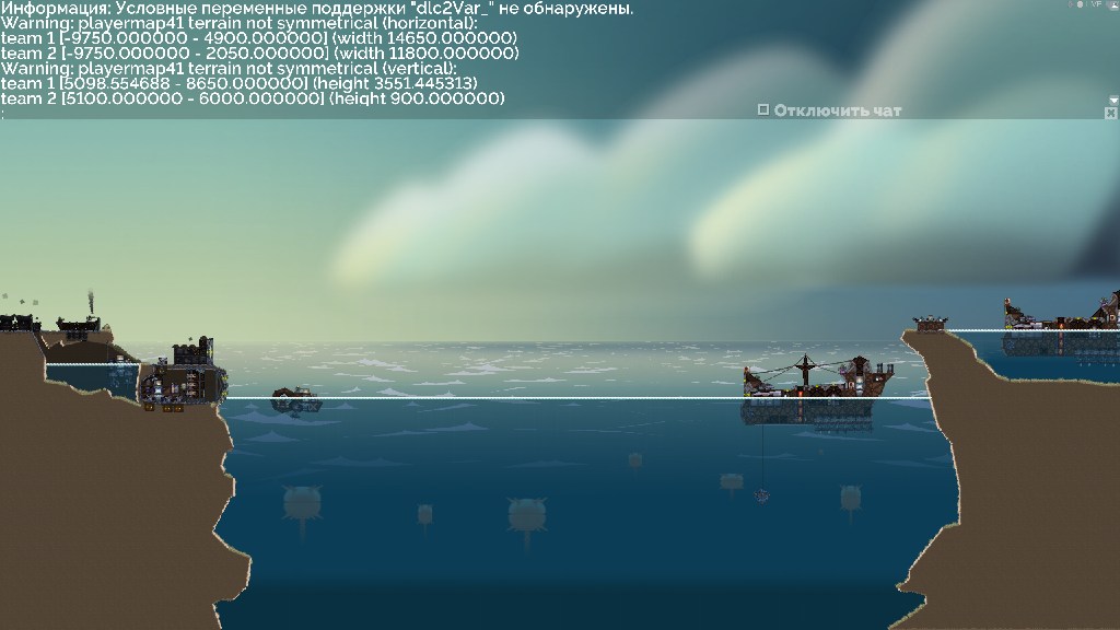 водный бункер