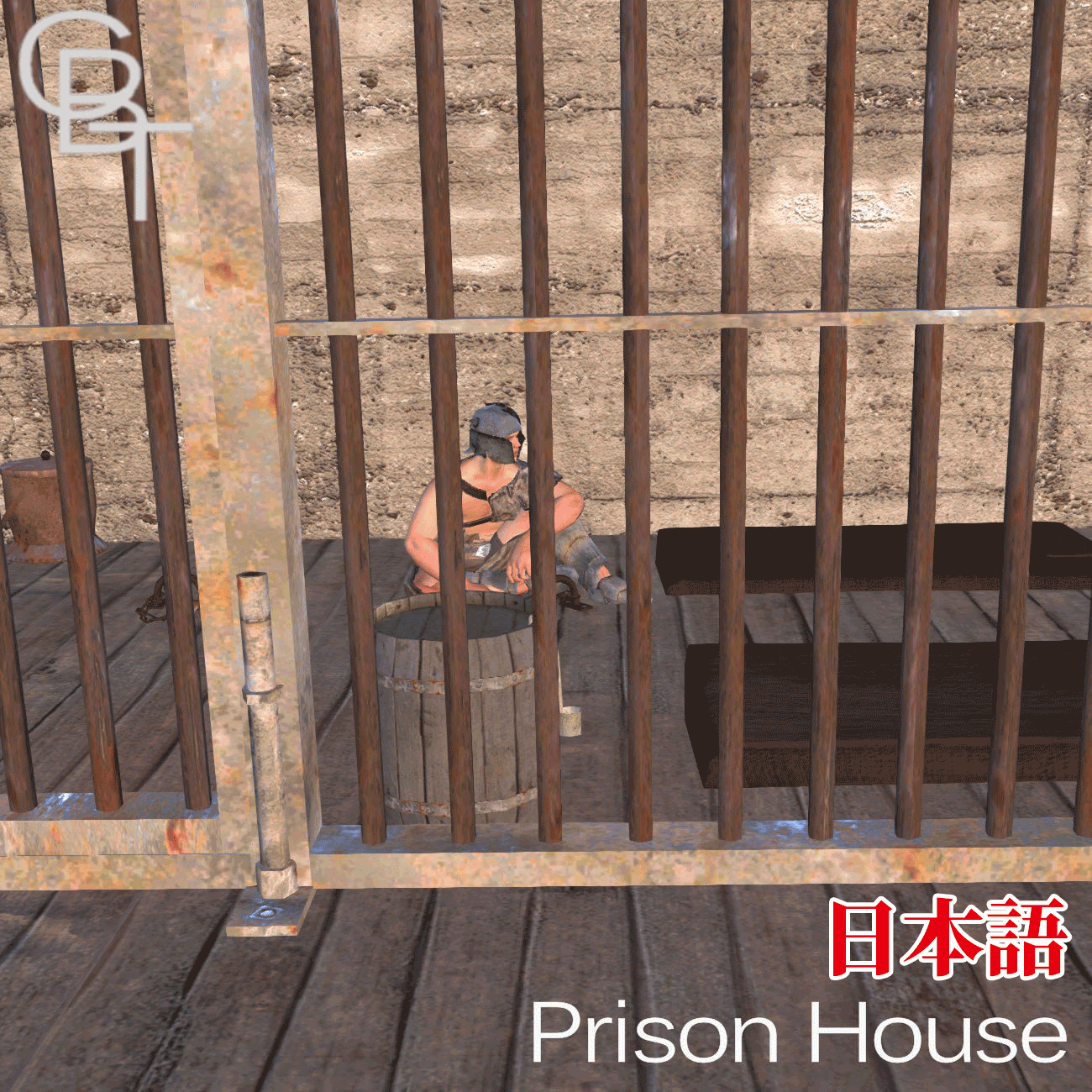 Prison House JP