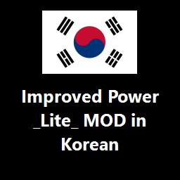 Improved Power _Lite MOD in Korean
