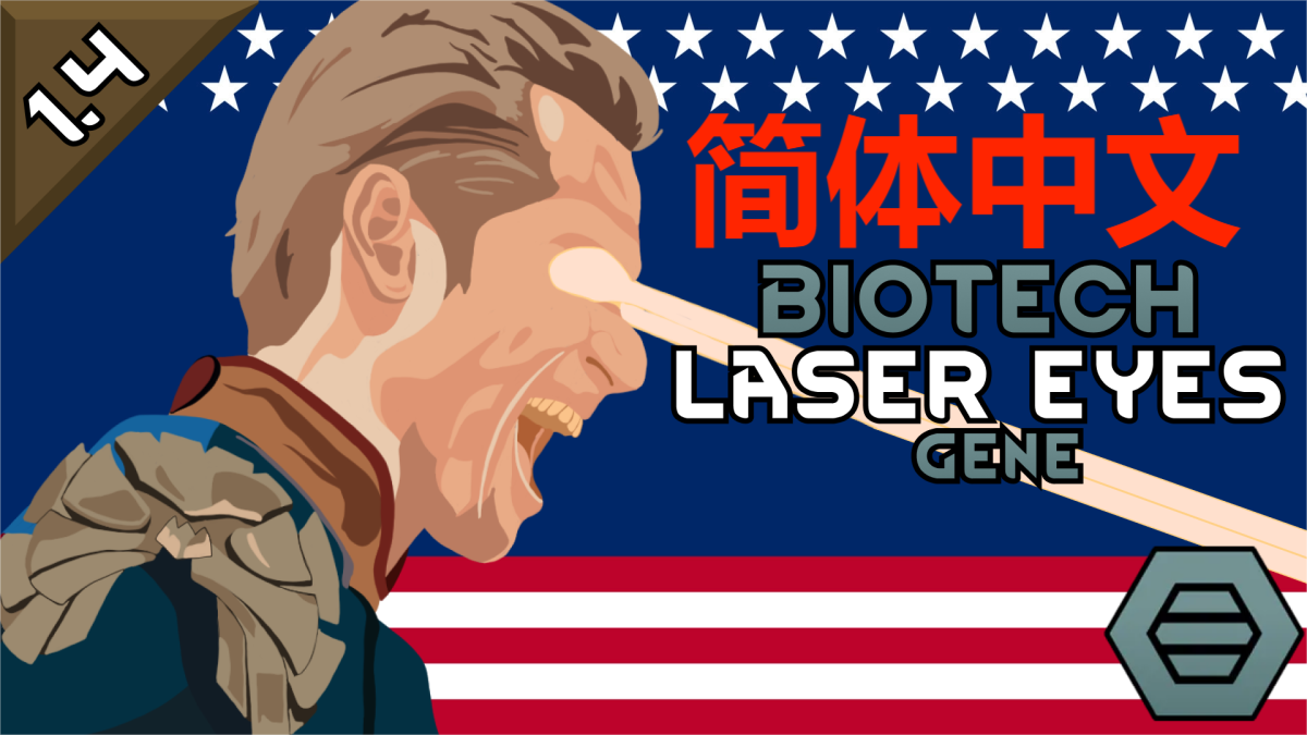 Biotech Gene: Laser-Eyes 简体中文