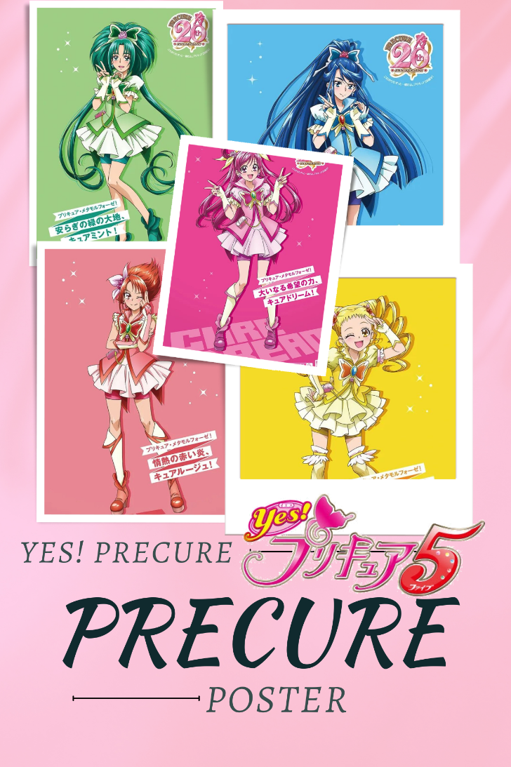 Yes! Precure 5 Poster