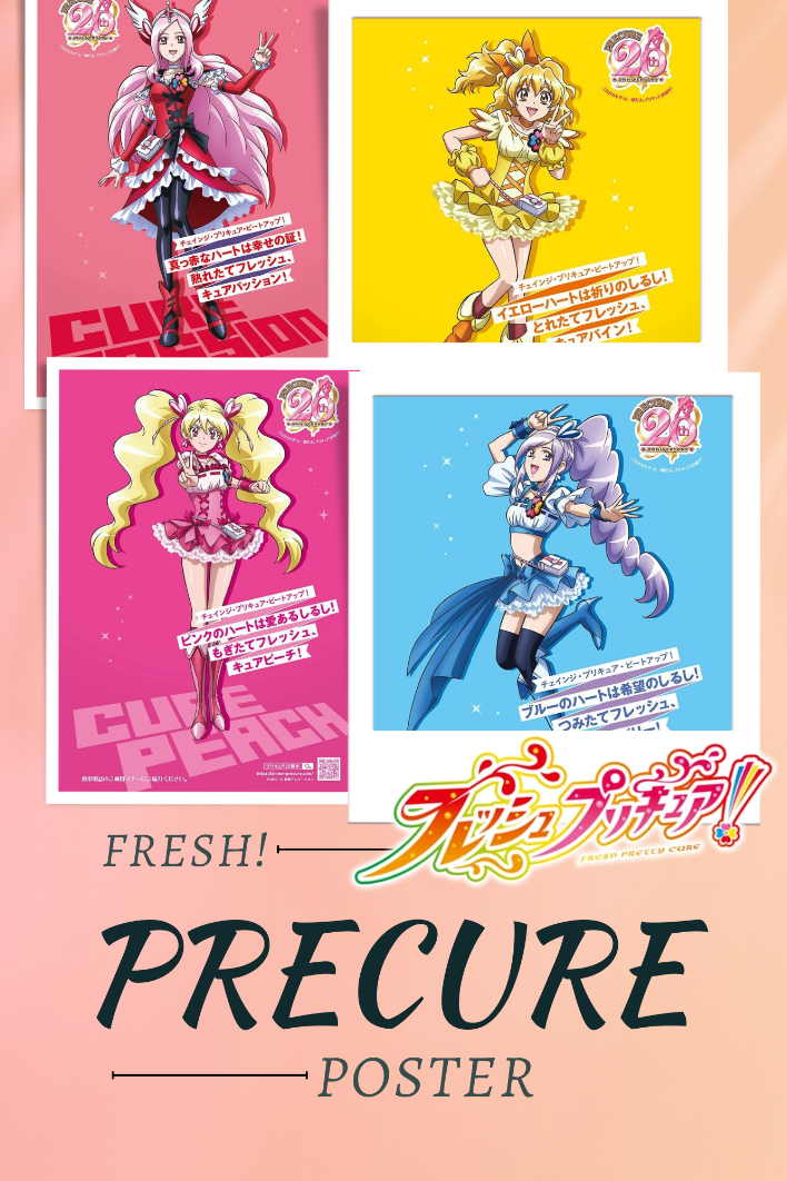 Fresh Precure! Poster