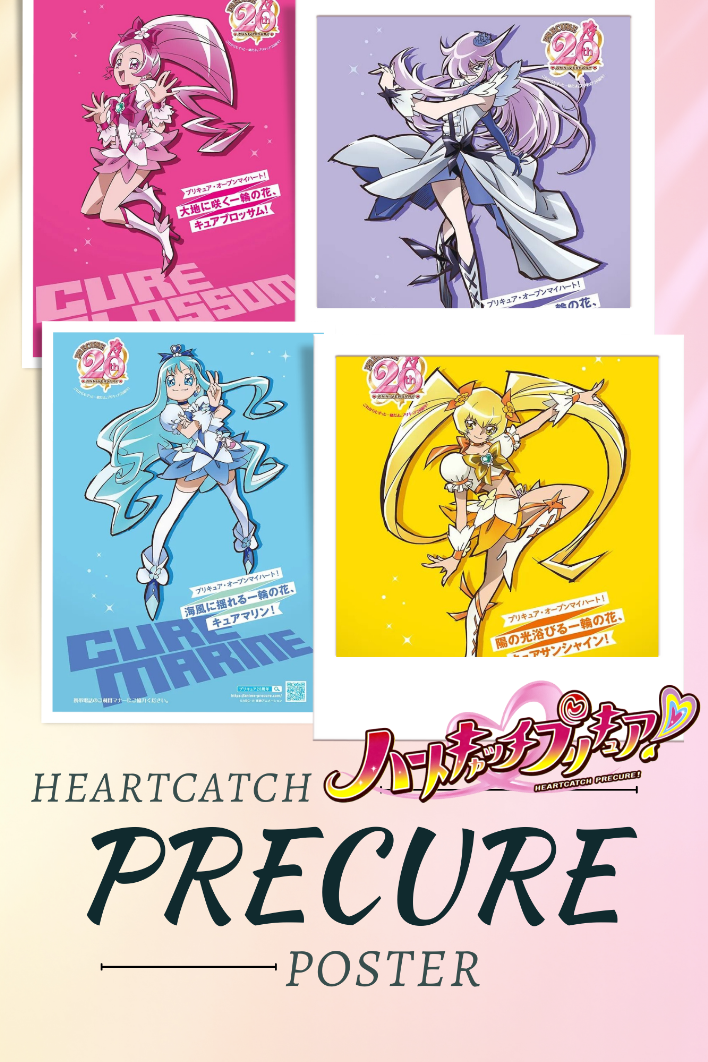 Heartcatch Precure! Poster