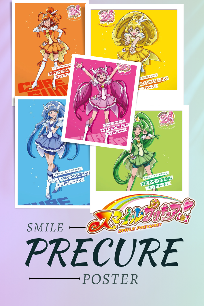 Smile Precure! Poster