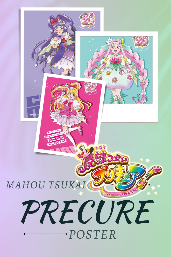Mahou Tsukai Precure! Poster