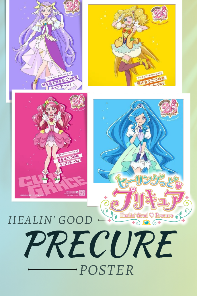 Healin' Good♥Precure Poster