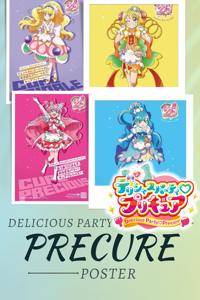 Delicious Party♡Precure Poster