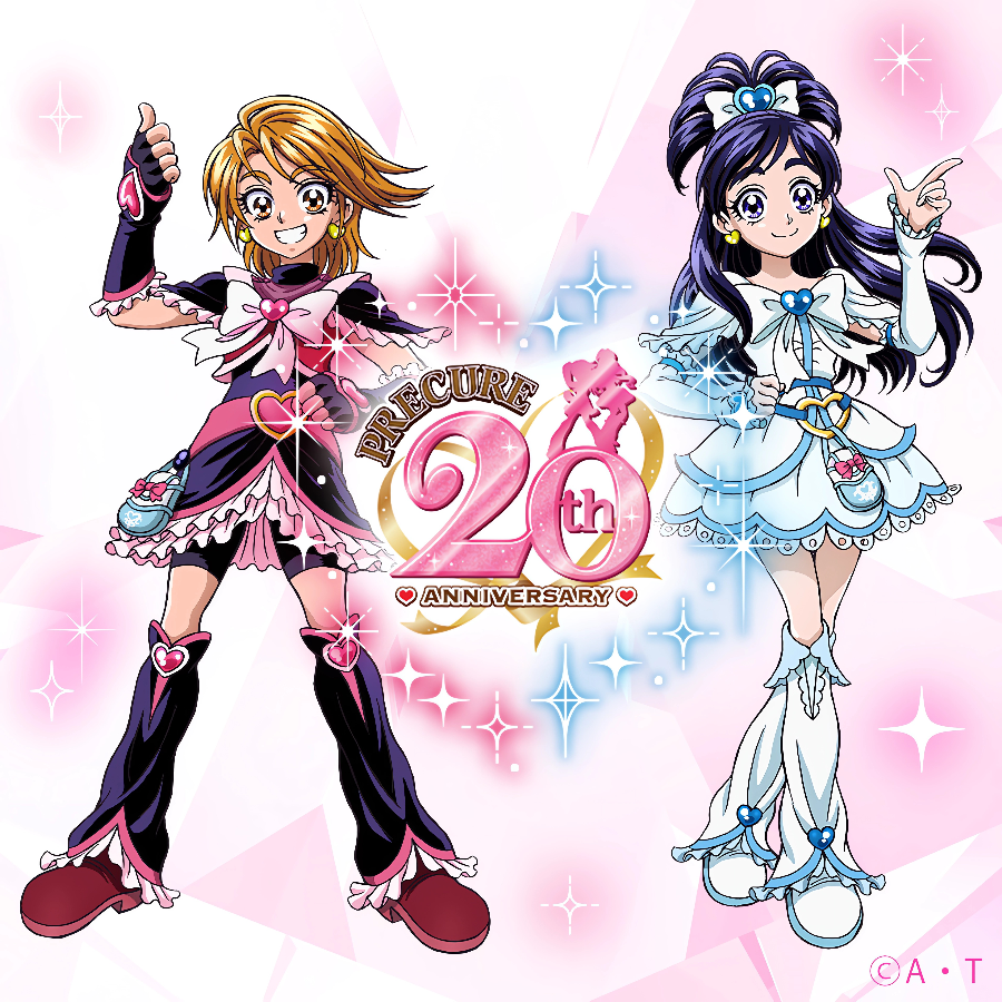 Precure 20th Anniversary Poster