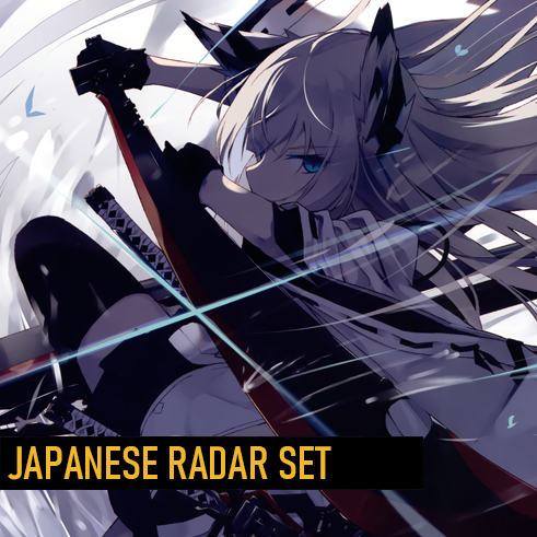 Japanese Radar Set