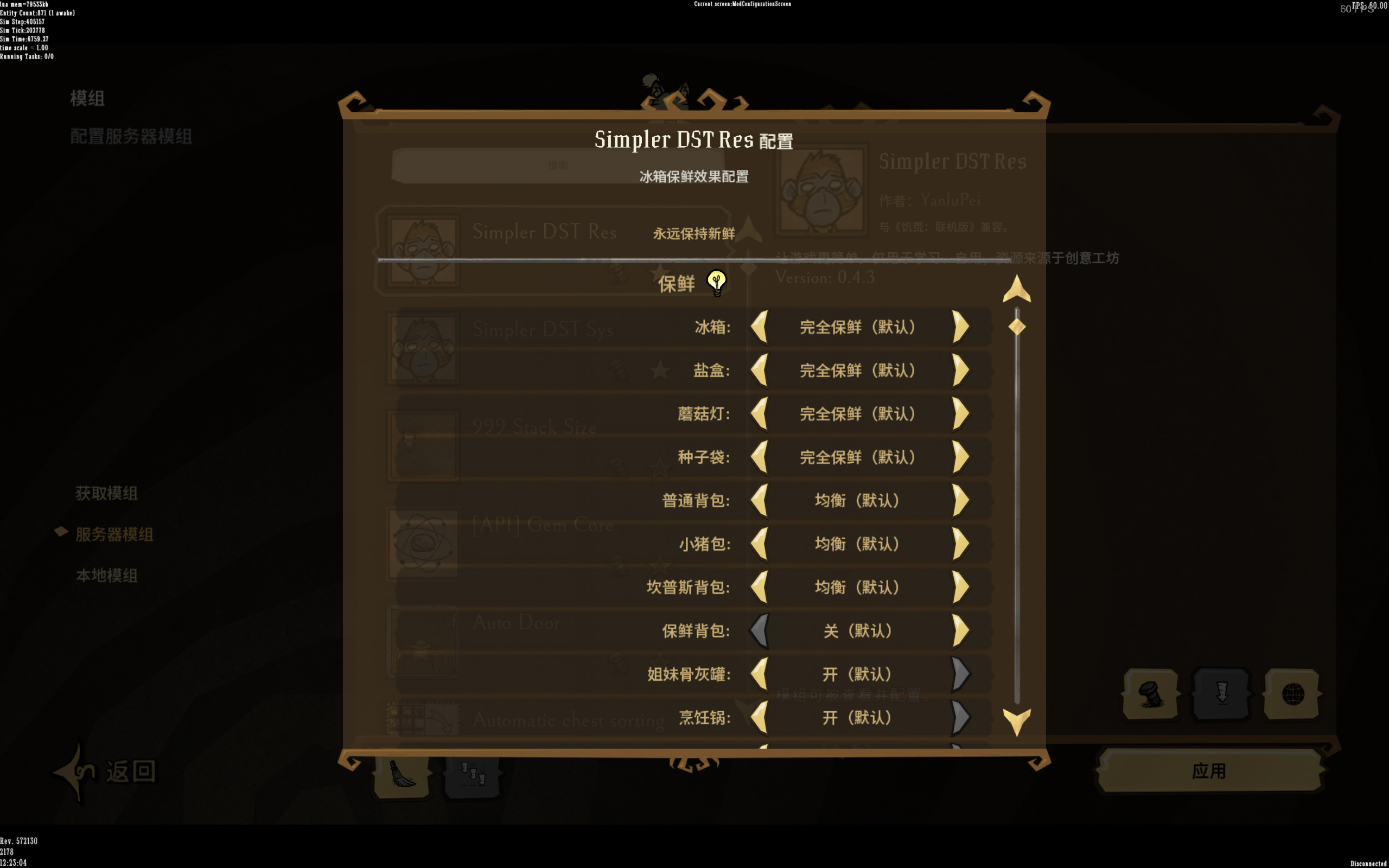 Simpler DST Res – Don't Starve Together Mod
