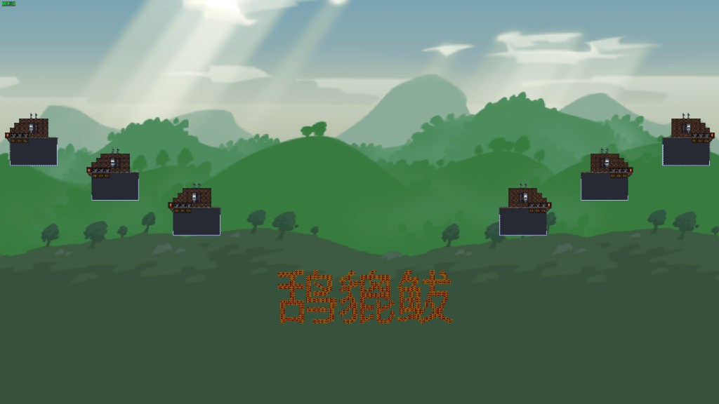 鸹貔 常规地图03 3V3
