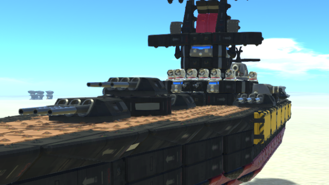巡洋戦艦