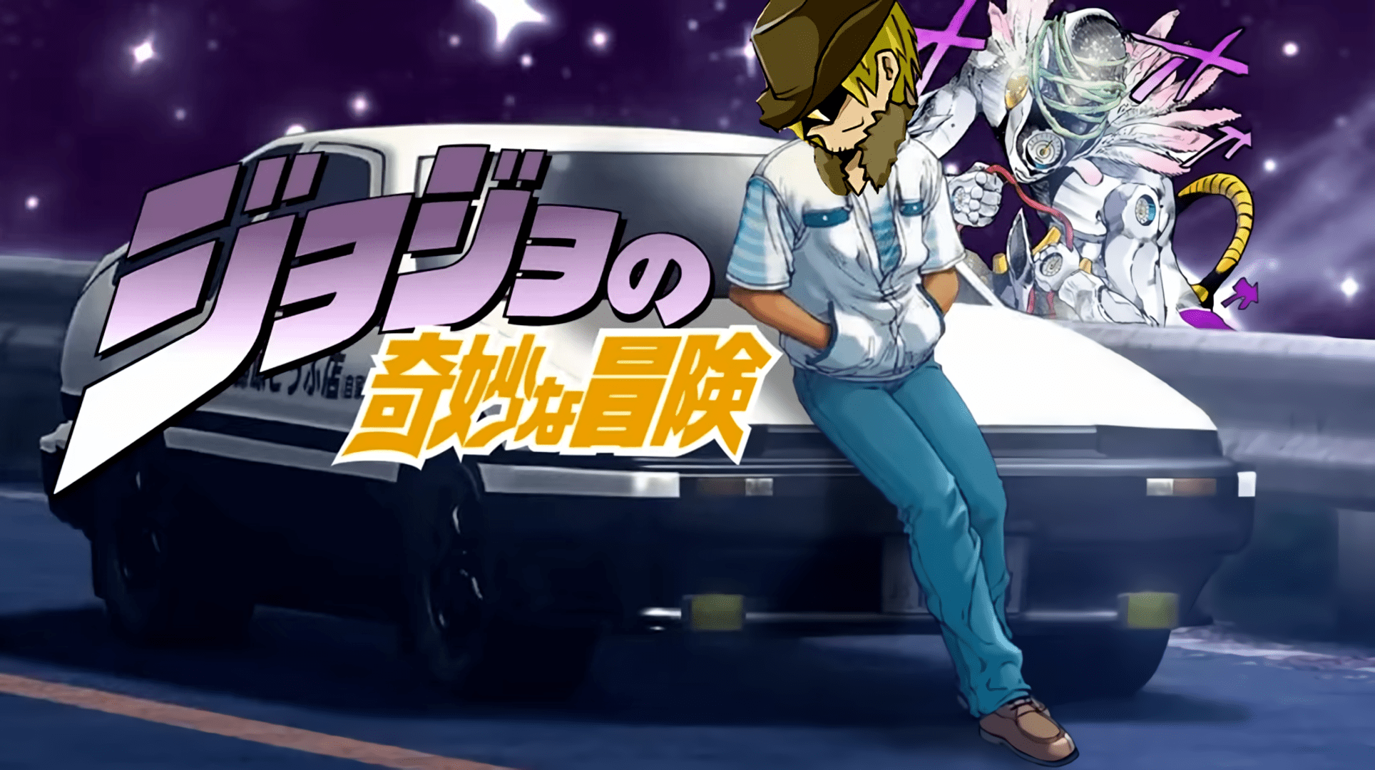 Heaven's Falling Down for Lone Rider