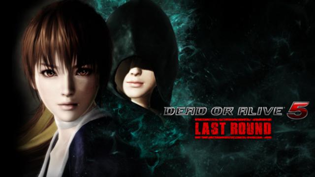 DoA5U Mila-s Theme - Roar of the Crowd Tank Theme preview