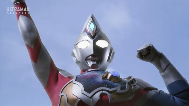 Take Me Higher -Ultraman Tiga Opening Credits