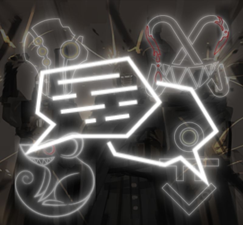あらぬ噂's