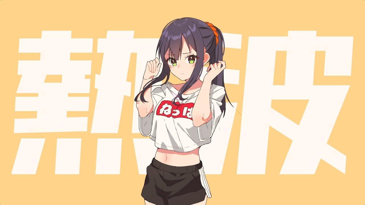 tephe - Neppa feat. Butter