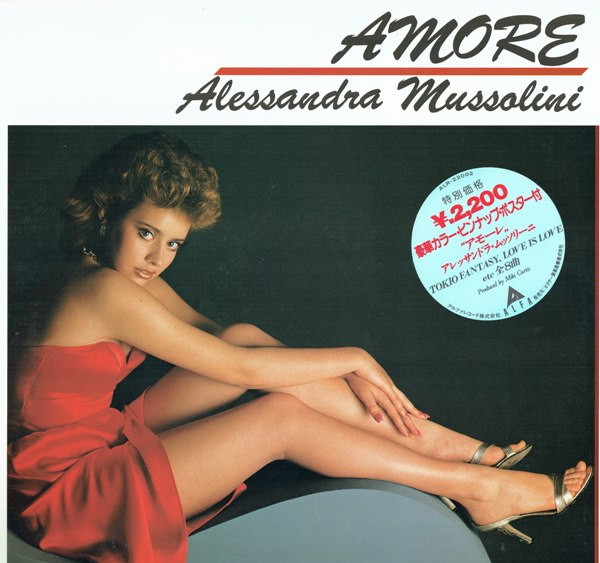 Alessandra Mussolini - Amore (1982)
