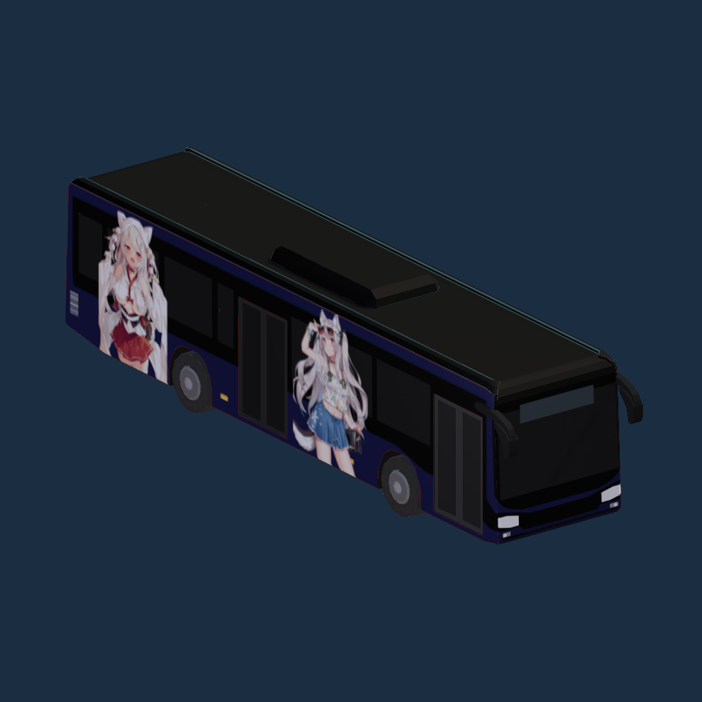 Intercity LE Yuudachi AL