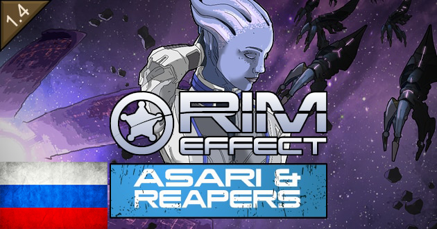 RUS RimEffect: Asari and Reapers mod preview for RimWorld