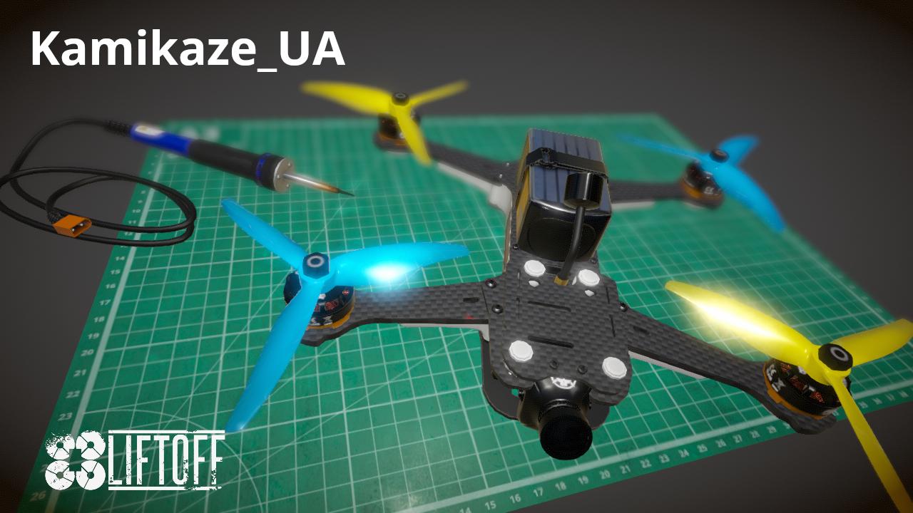 Kamikaze_UA