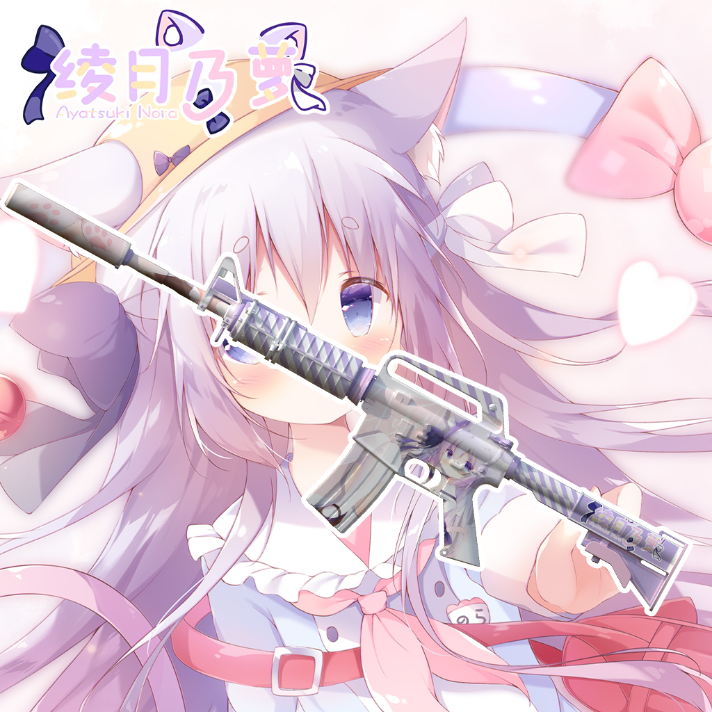 【武器皮肤】乃萝 CS2 M4A1
 – Left 4 Dead 2 Mod