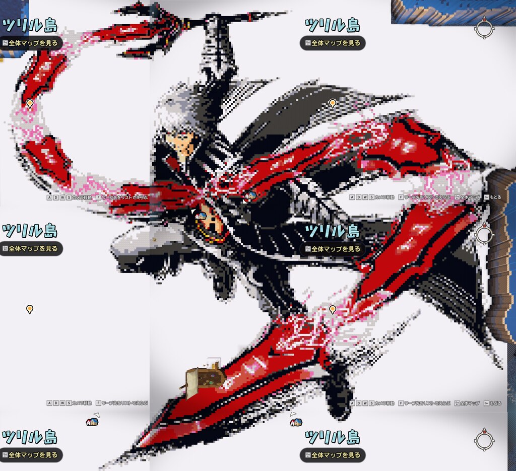 Steam コミュニティ :: ドラゴンクエストビルダーズ2 破壊神シドーと