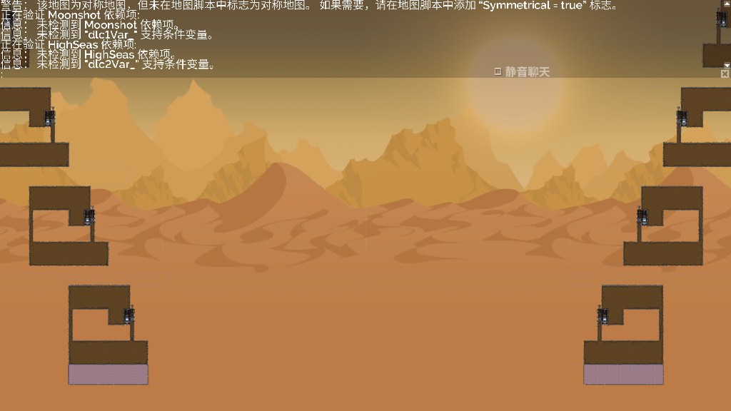 小地图 蜗居 V1.0