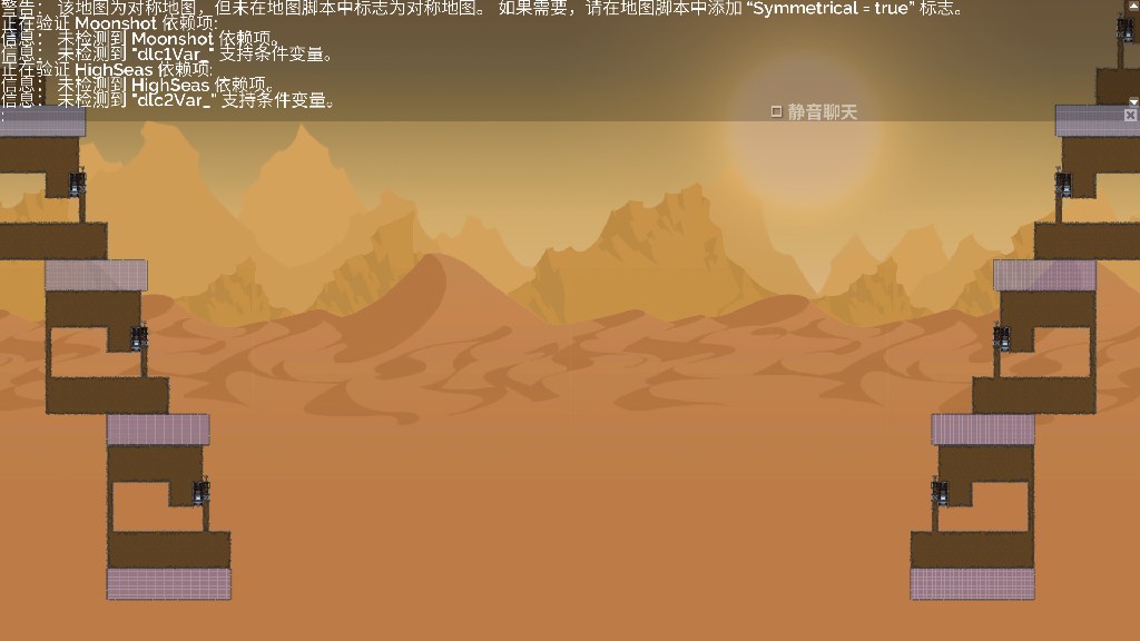 小地图 蜗居 V1.1-封闭