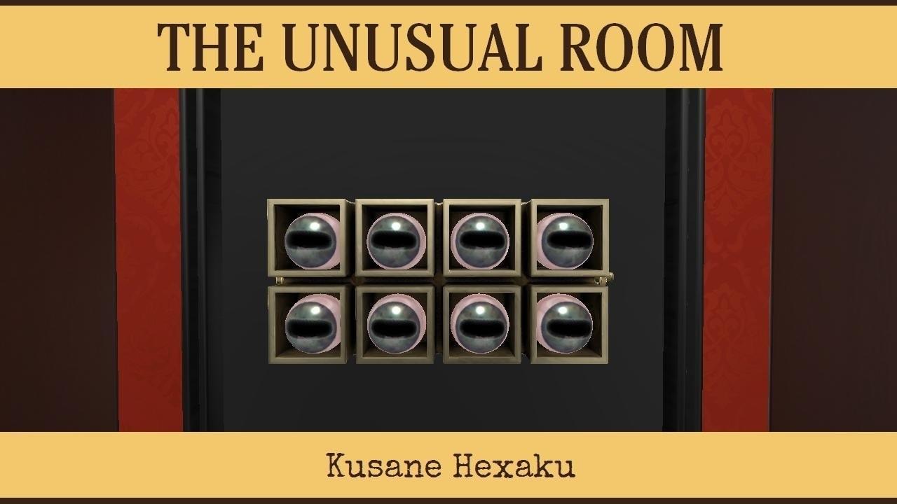 The Unusual Room