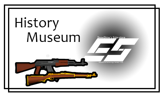 Echo Stone Technology : Historical Museum