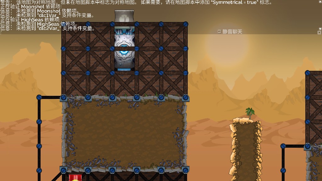 小地图 蜗居 V4.0