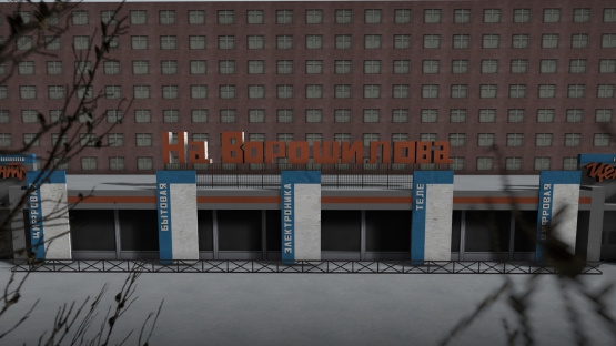 Coop_Voroshilova_Winter (csgo_legacy)