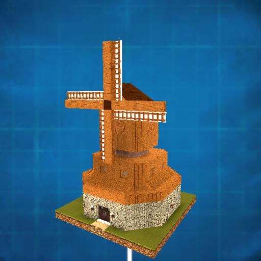 Schöne Windmühle - beautiful Windmill