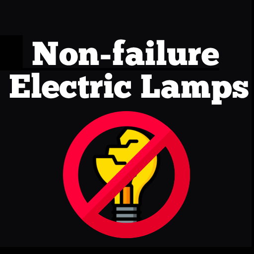 Non-failure electric lamps