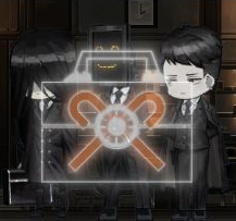 杖事務所