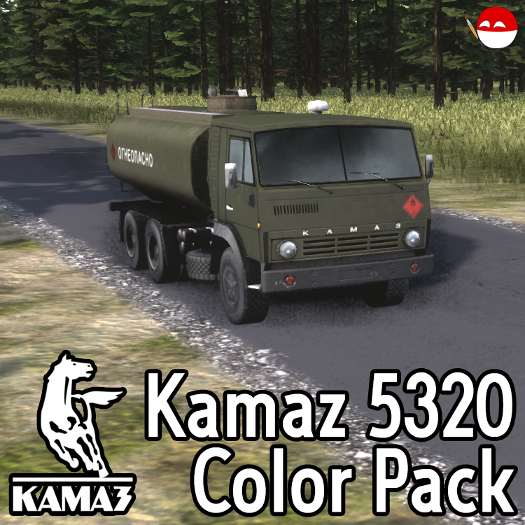 KamAZ 5320 Khaki Color Pack