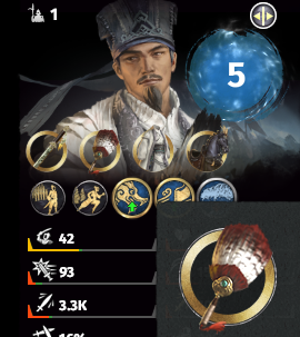 Zhuge Liang's crane feather fan