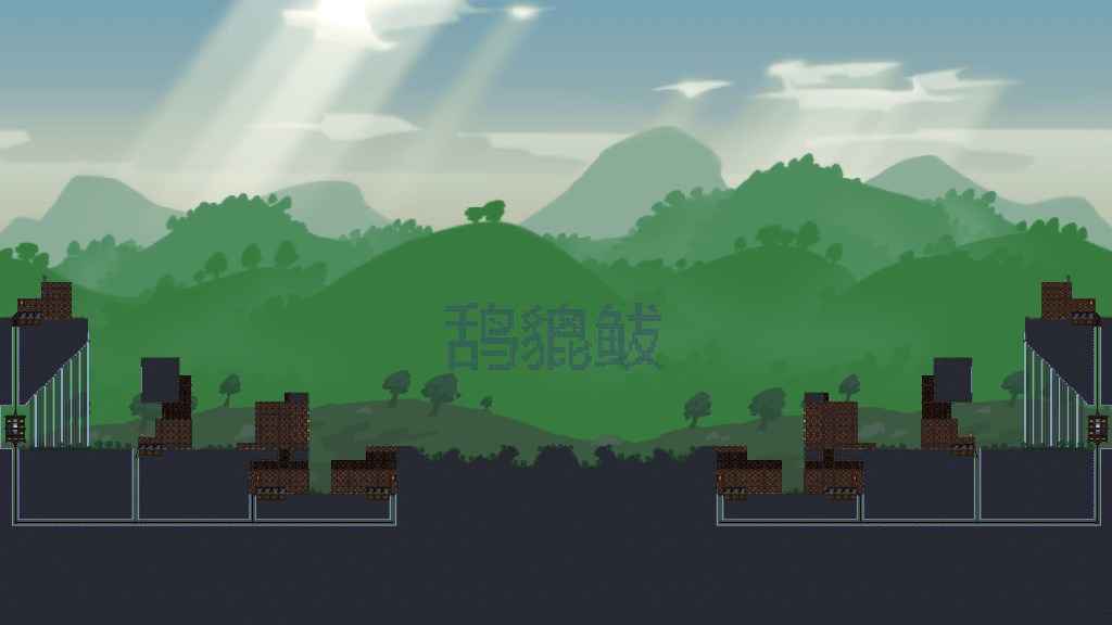 鸹貔 排个队09 4V4
