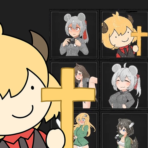 Daebom Decals