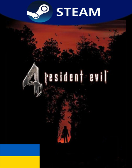 Сообщество Steam :: Руководство :: Покращення для Resident Evil 4