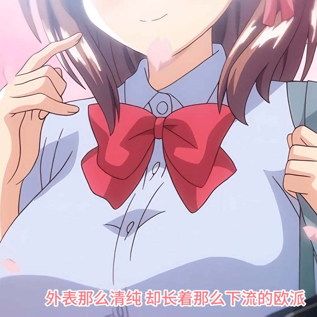 [230303][ばにぃうぉ～か～]OVA母乳ちゃんは射したい。＃1